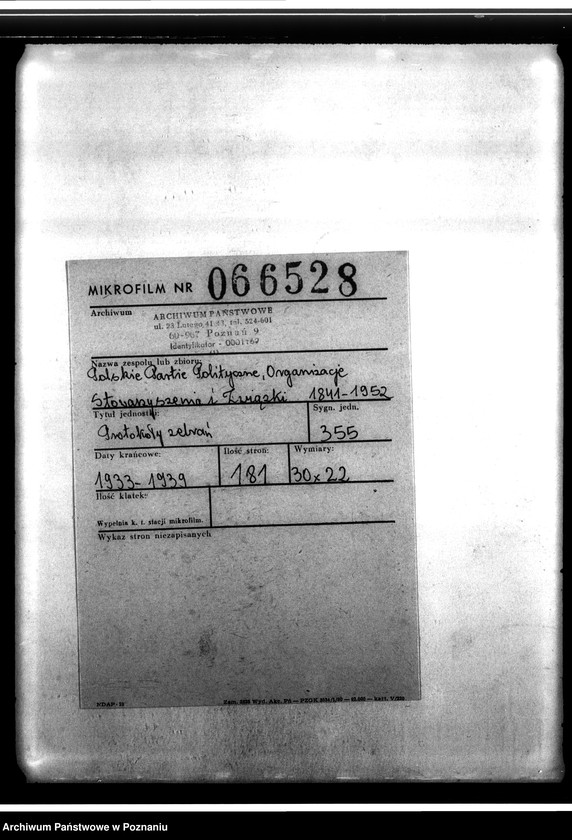 Obraz 2 z jednostki "Protokoły zebrań"