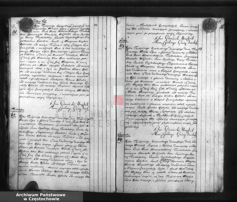 Obraz 20 z jednostki "Akta cywilne urodzeń gminy Truskolasy od dnia 1 miesiąca maja 1809 roku do dnia 30 miesiąca kwietnia 1810 roku wpisane"