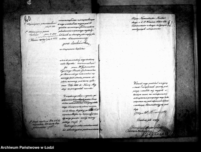 Obraz 17 z jednostki "Akta tyczące się objęcia i zabudowania placów"