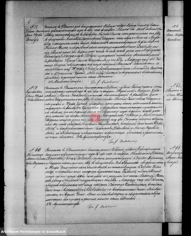 Obraz 14 z jednostki "Kniga duplikat aktov graždanskogo sostojanija urdominskogo R. K. prichoda o rodivišichsja, brakosočetavšichja i umeršich v 1896 godu"