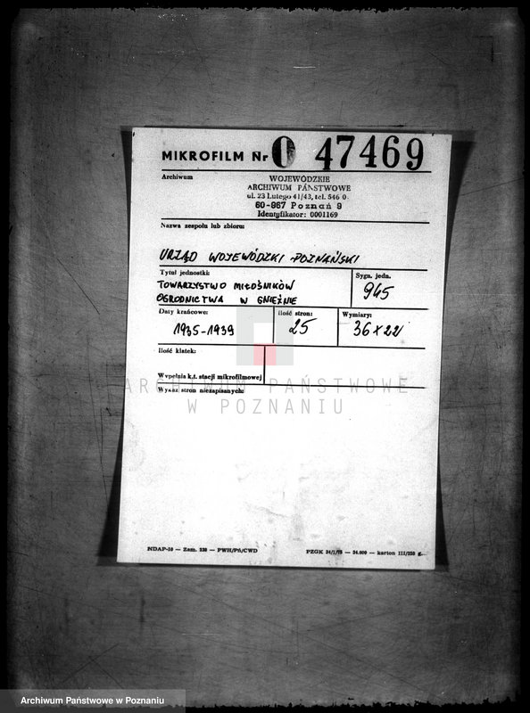 Obraz 2 z jednostki "/Towarzystwo Miłośników Ogrodnictwa w Gnieźnie/"