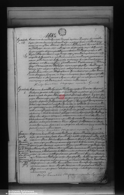 Obraz z jednostki "[Księga duplikat aktów urodzonych, zaślubionych i zmarłych]"