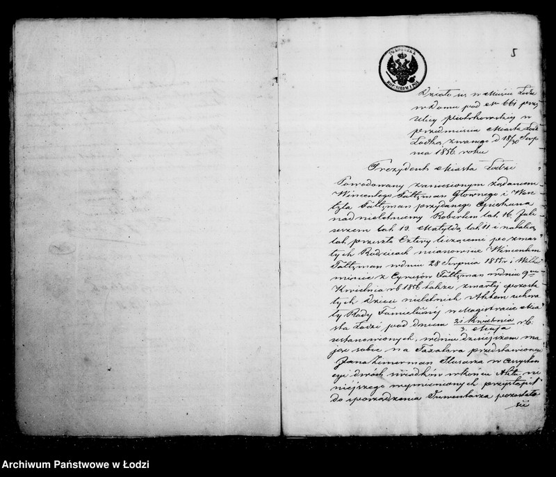 Obraz 7 z jednostki "Akta tyczące się ustanowienia opieki nad nieletnimi Robertem, Juliuszem – synami i Matyldą i Natalią – córkami rodzeństwem Fattman po zmarłych Wincentym i Wilhelminie małżonkach Fattman"