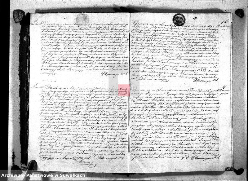 image.from.unit.number "Duplikat akt urodzeń, małżeństw i zgonów wyz. rzym. - kat. w Suwałkach 1855r."