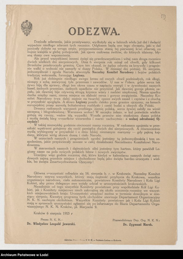 Obraz 1 z jednostki "[Odezwa Naczelnego Komitetu Narodowego wzywająca do udziału w uroczystościach rocznicowych w Krakowie]"