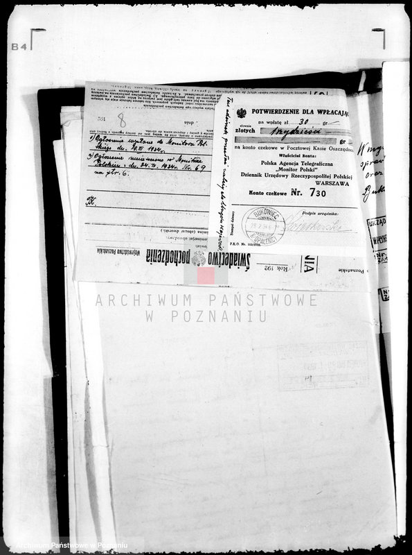 Obraz 12 z jednostki "Towarzystwo Przemysłowców i Rzemieślników w Bukowcu powiat nowotomyski"