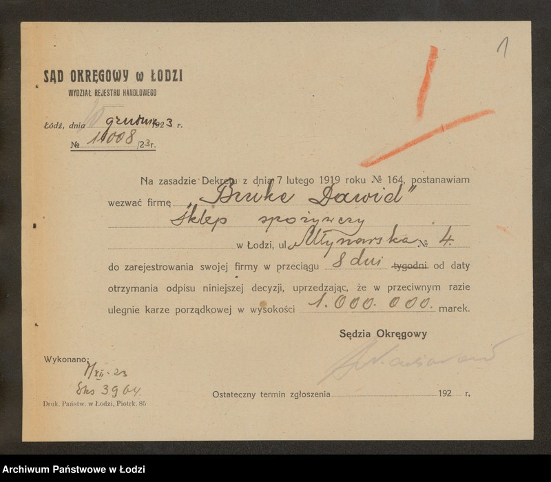 Obraz 3 z jednostki "Dawid Binke - sklep spożywczy"