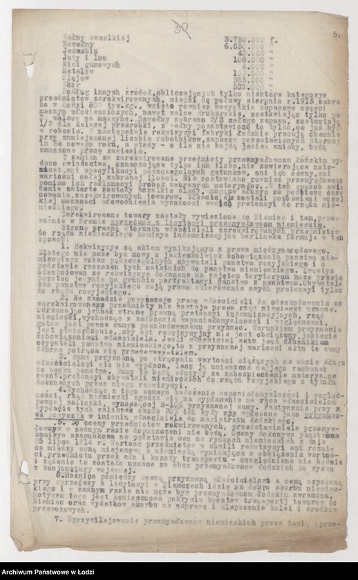 Obraz 5 z jednostki "[Ulotka w sprawie rekwizycji wyrobów przemysłowych]"