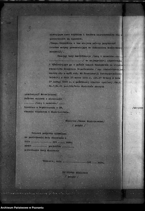 Obraz 7 z jednostki "Sprawy osobowe. Ustawa o służbie państwowej personalne"