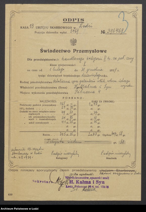 Obraz 5 z jednostki "Herszlik Kałma i Szlama Icek Kałma – wyrób krawatów, apaszek i szali"