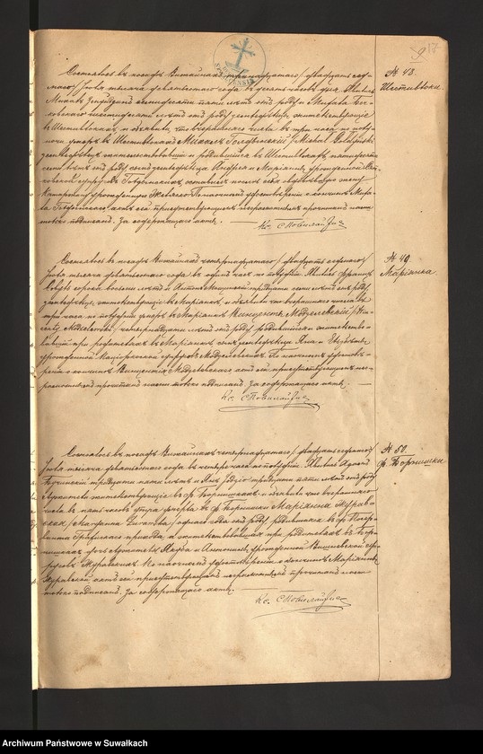 image.from.unit.number "Akta zgonów 1900-1917"