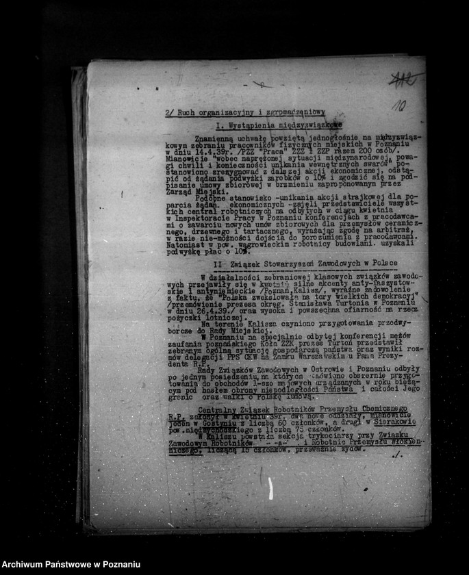 Obraz 14 z jednostki "Sprawozdania ze stanu bezpieczeństwa za miesiące kwiecień-czerwiec-lipiec 1939 r."