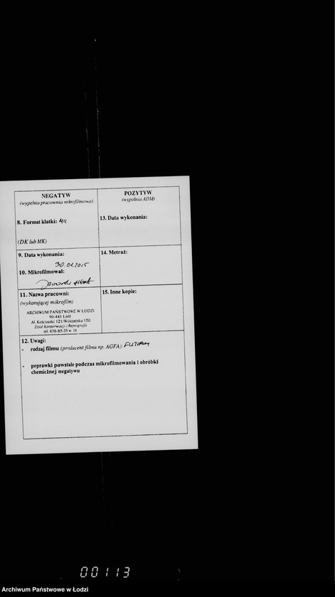 Obraz 3 z jednostki "O složenji so sčetov štrafov za nejavku v sud"