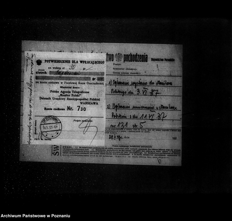 Obraz 13 z jednostki "/Towarzystwo Gimnastyczne Sokół w Pięczkowie powiat Środa - rejestracja/"