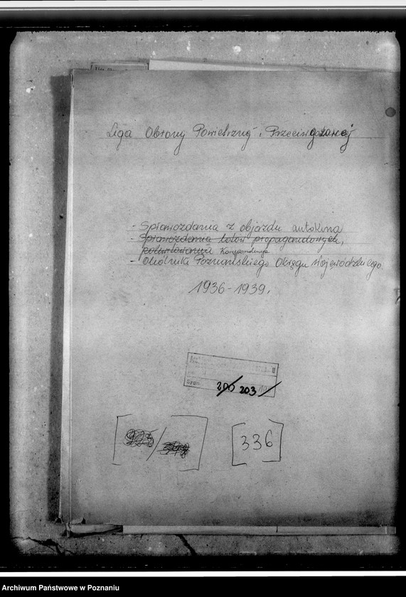 Obraz 4 z jednostki "Korespondencja: okólniki Poznańskiego Okręgu Wojewódzkiego. Sprawozdania z objazdu autokina. Szkice rysunkowe na plansze propagandowe"