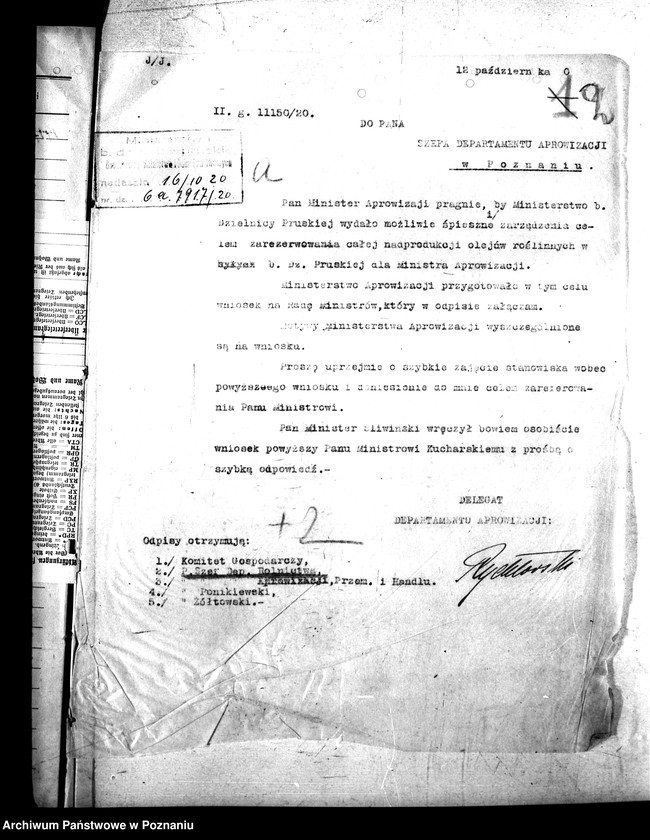 Obraz 6 z jednostki "Wywóz produktów rolnych"