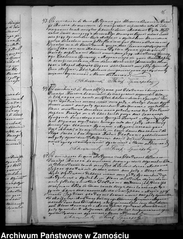 Obraz 18 z jednostki "Akta urodzeń, małżeństw, zgonów"
