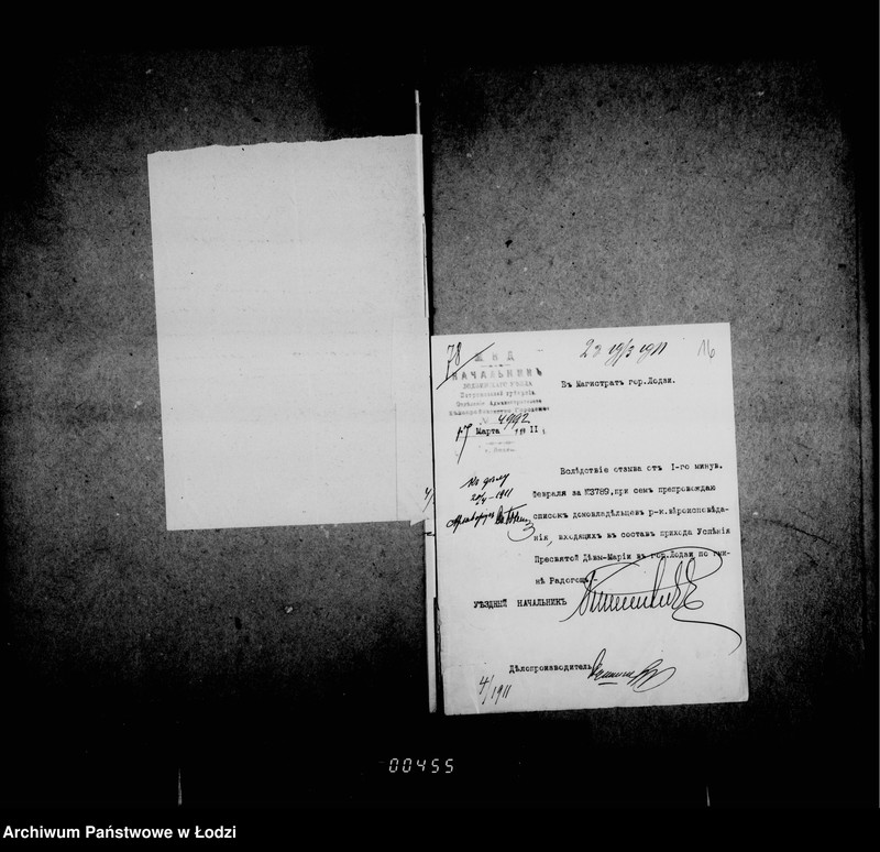 Obraz 17 z jednostki "O r-k kostelach"