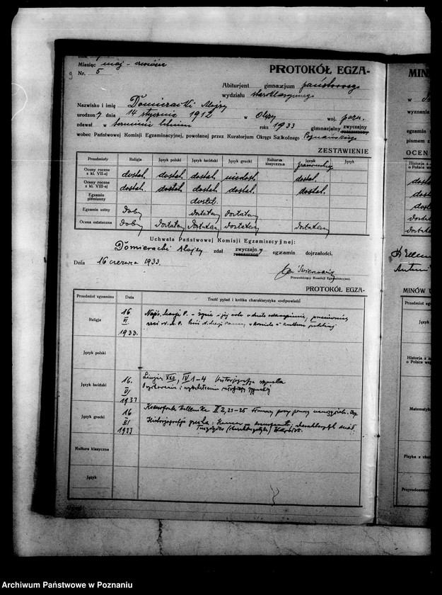 Obraz 12 z jednostki "Protokoły egzaminu dojrzałości Państwowego Gimnazjum Klasycznego- Trzemeszno"
