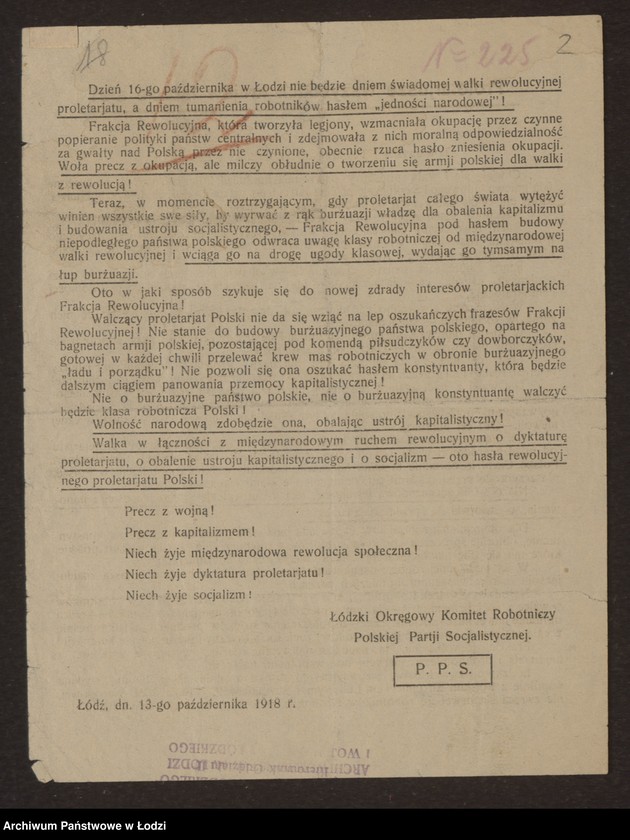 Obraz 2 z jednostki "[Odezwa przestrzegająca przed Frakcją Rewolucyhną Polską Partią Socjalistyczną]"