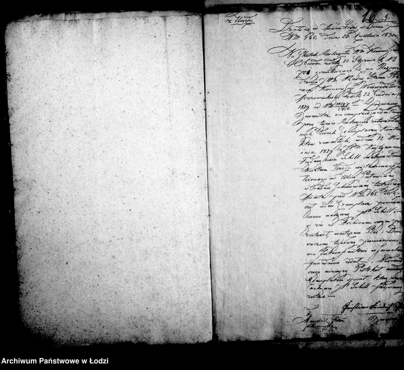 Obraz 17 z jednostki "Akta tyczące się kupna domów kosztem rządu wystawionych przez rękodzielników"