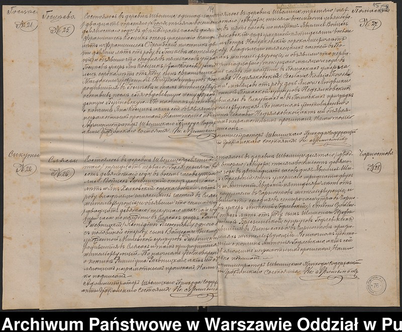 image.from.unit.number "Akta zgonów"