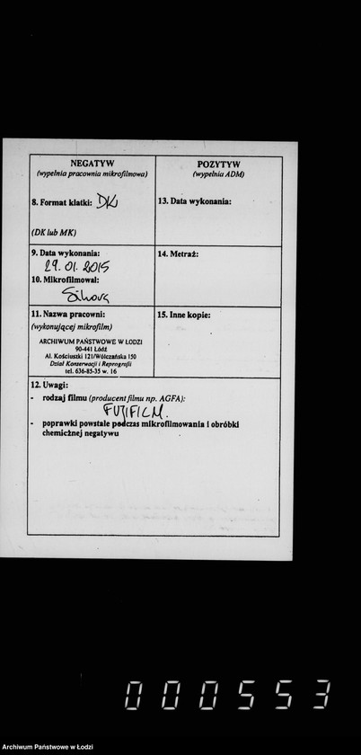 Obraz 3 z jednostki "O vzyskanjiv štrafov za nepravil´noe predjavlenje sporov o podlogach"