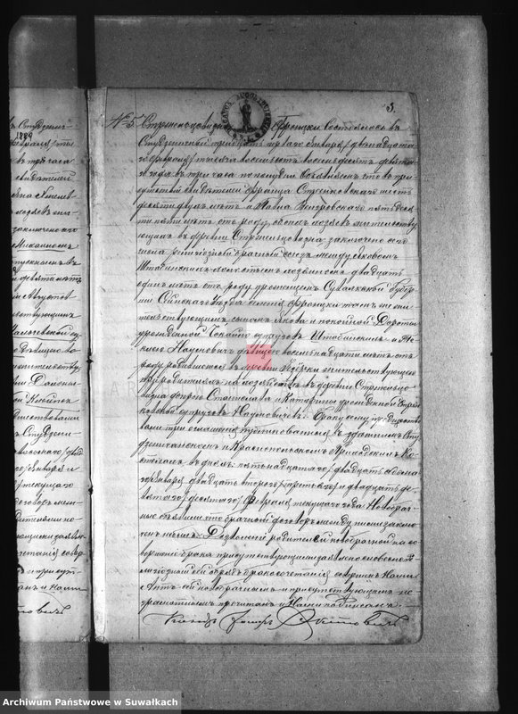 image.from.unit.number "[Akta małżeństw wyznania rzymskokatolickiego parafii w Studzienicznej z lat 1889-1899]"