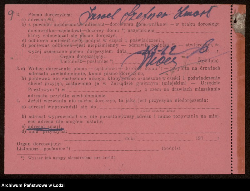 Obraz 11 z jednostki "Izrael Szefner – skład żelaza"