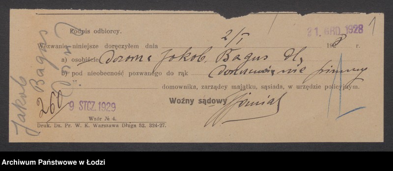 Obraz 3 z jednostki "Józef Fastag – skład metali nieszlachetnych"