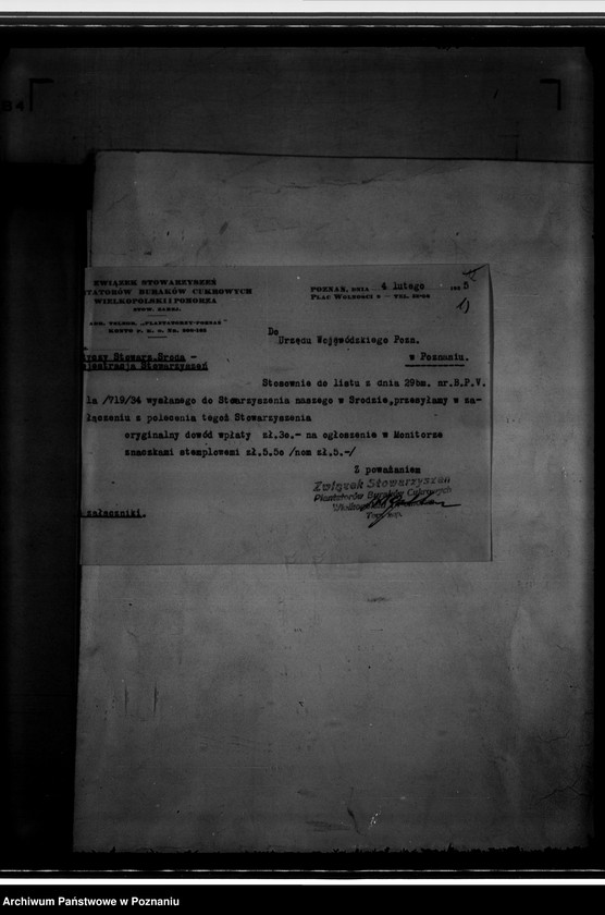 Obraz 18 z jednostki "/Stowarzyszenie Plantatorów Buraków Cukrowych przy Cukrowni w Środzie/"