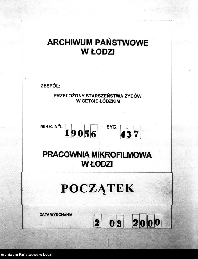 Obraz 1 z jednostki "[Protokoły kontroli przeprowadzonych w masarni nr 306]"