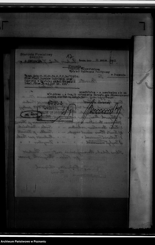 Obraz 20 z jednostki "/Stowarzyszenie Plantatorów Buraków Cukrowych przy Cukrowni w Środzie/"