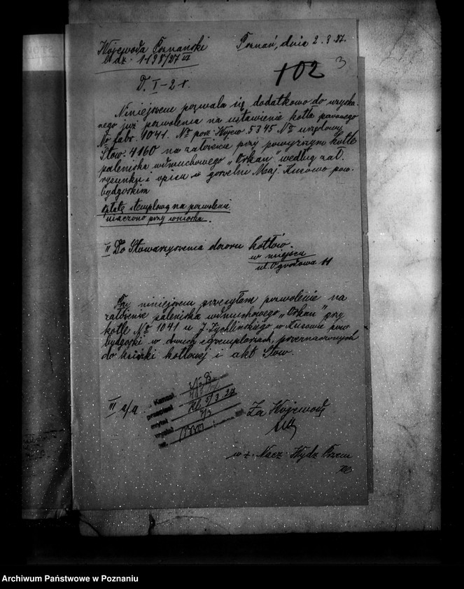 Obraz 7 z jednostki "Gorzelnia majętności Kusowo pow. bydgoski własność J. Żychliński nr woj. kotła 5345"