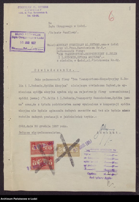 Obraz 10 z jednostki "Saul Jelin, Ilia Rudomin, Ilia Perelsztejn- przedsiębiorstwo przewozowe"