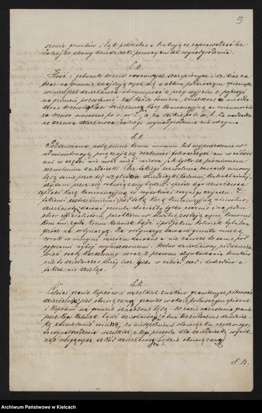 image.from.unit.number "Dobra Przęsławice i Niegardów J W-nej Maryi Hr Wielopolskiej. Ogólne /Akta prawno- majątkowe, korespondencja, rachunki/"