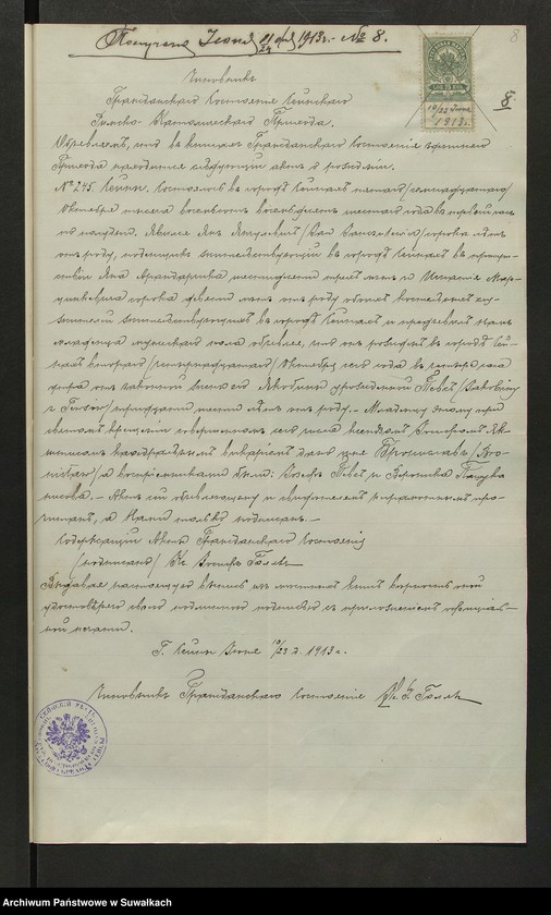 image.from.unit.number "Dokumenty k" bračnym" aktam" Smolânskago Rimsko-Katoličeskago Filὶala c" 1913 goda."