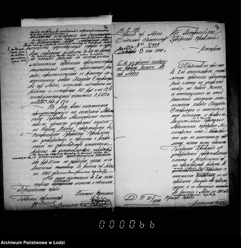 Obraz 11 z jednostki "O perestrojke kolodca na Novom-Rynke vozle nedvižimosti Majera"