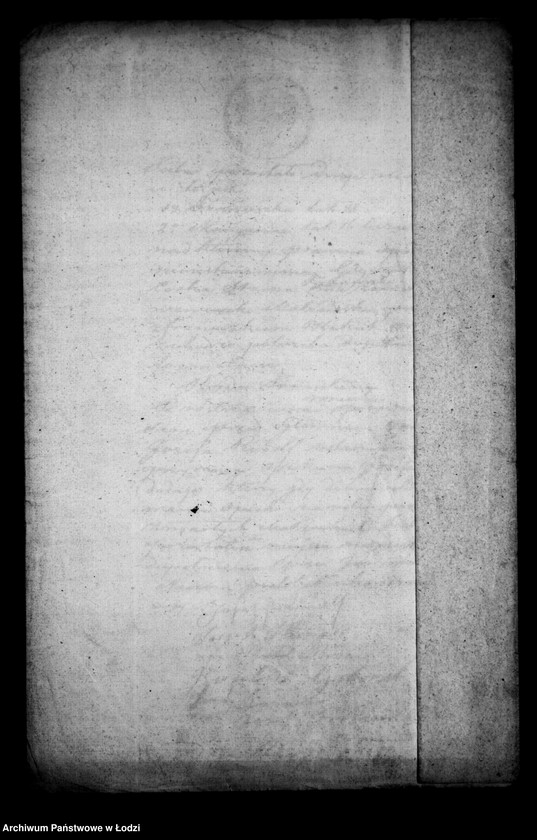 Obraz 7 z jednostki "Akta tyczące się ustanowienia opieki nad nieletnimi Franciszką i Marianną Sieber po zmarłych Antonim i Mariannie małżonkach Sieber"