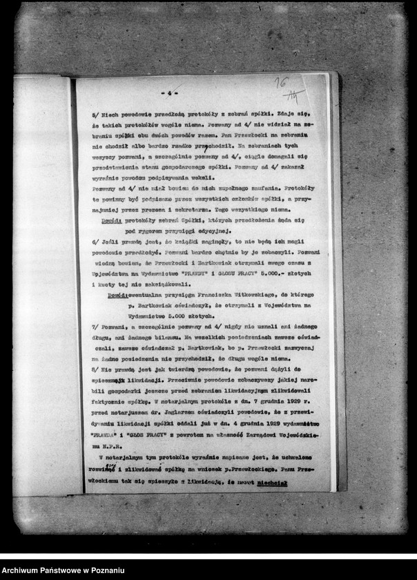 Obraz 20 z jednostki "Statut i korespondencja"