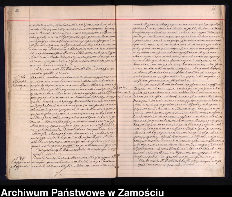 image.from.unit.number "Akta urodzeń, małżeństw, zgonów"