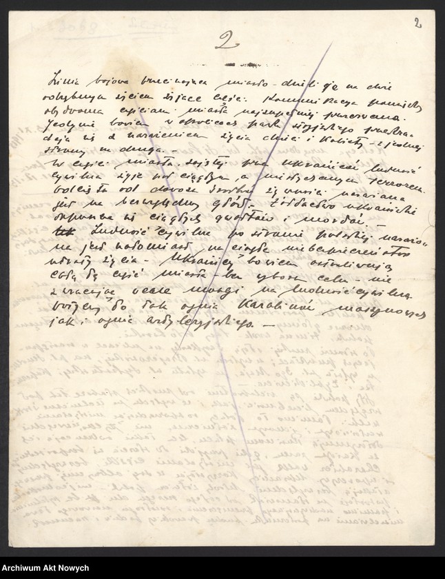 image.from.unit.number "Działalność wojskowa Władysława Sikorskiego na froncie południowo-wschodnim i wschodnim. Sprawozdanie dowództwa III Armii. Raport, projekt odezwy, wiersz, korespondencja."