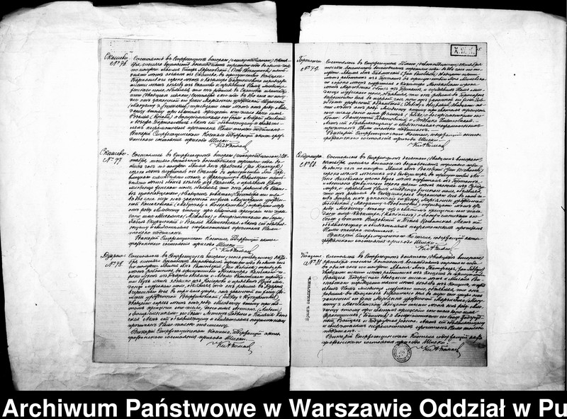 image.from.unit.number "Akta urodzeń, małżeństw i zgonów"