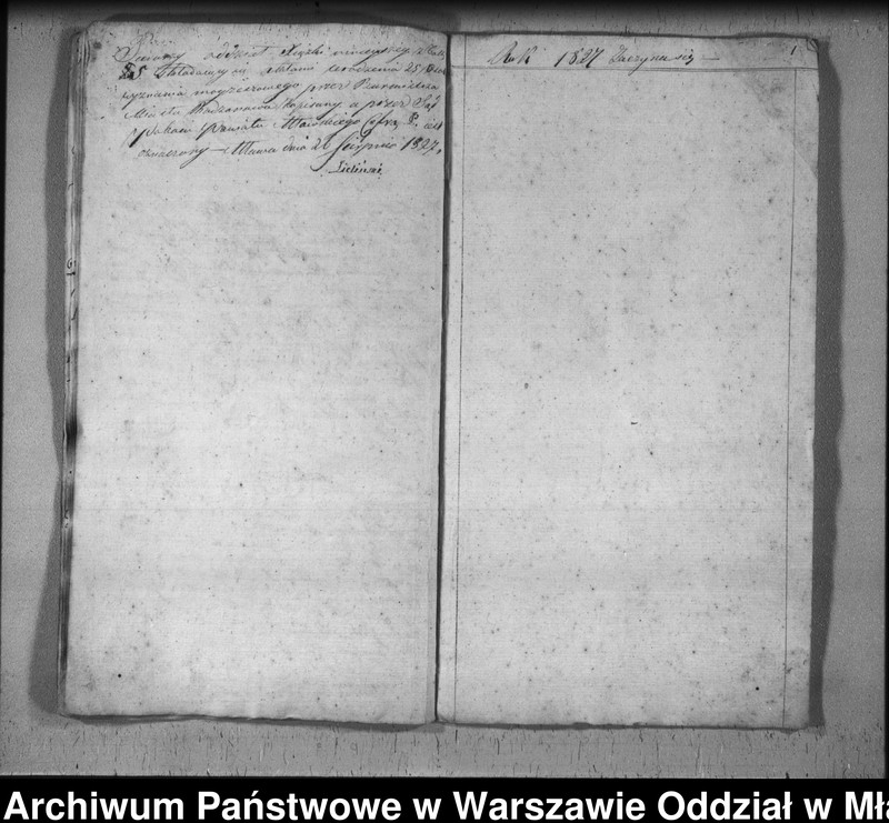 image.from.unit.number "Akta urodzin"