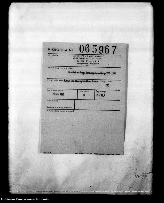 Obraz 2 z jednostki "Państwowe Seminarium Nauczycielskie miasto Rawicz"