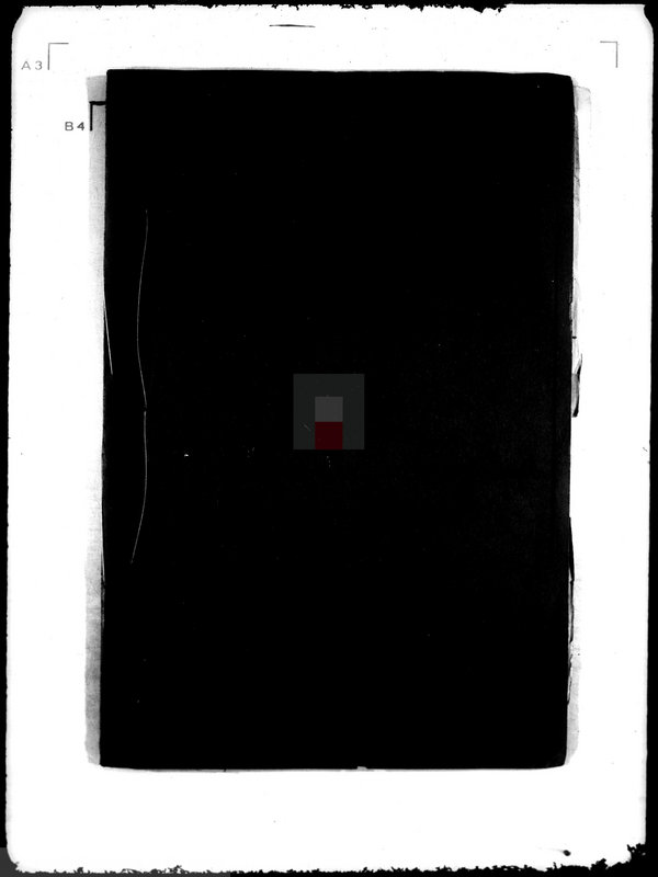 Obraz 4 z jednostki "Towarzystwo Przemysłowców i Rzemieślników w Bukowcu powiat nowotomyski"