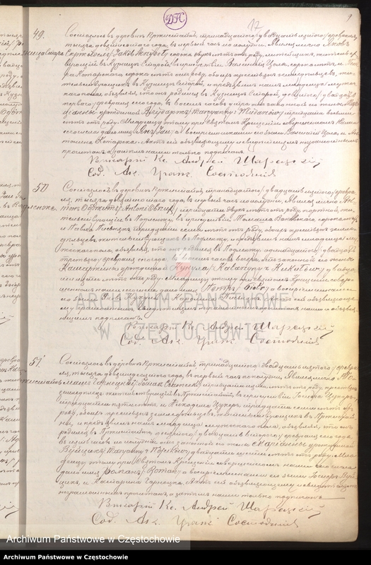 Obraz 20 z jednostki "[Duplikaty akt urodzeń, małżeństw i zgonów z roku 1900]"