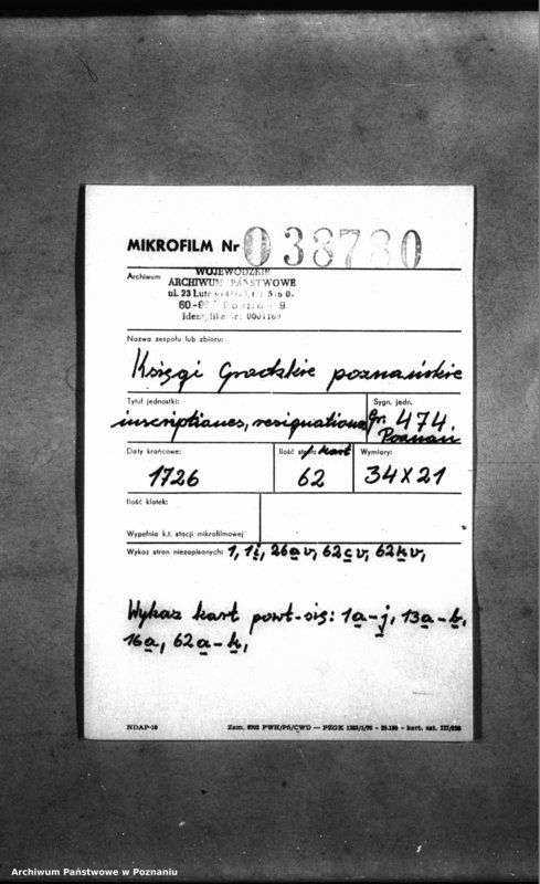 Obraz 2 z jednostki "Inscriptiones, resignationes [protocollon]"