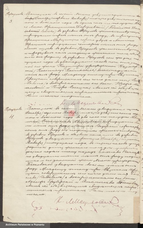 Obraz 9 z jednostki "Księga urodzeń, małżeństw i zgonów Parafii [Rzymskokatolickiej] Chełmno [za] 1908 rok"