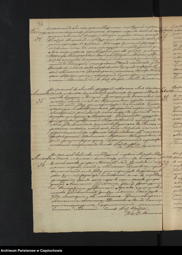 Obraz 19 z jednostki "Duplikat księgi urodzeń, małżeństw i zgonów z 1892 roku"